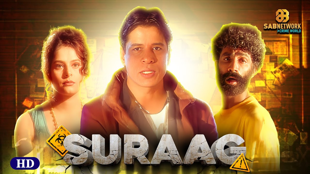 सुराग New Live | Suraag Serial | Hindi Crime Show | CID Officer Bharat | Sab Network Crime World