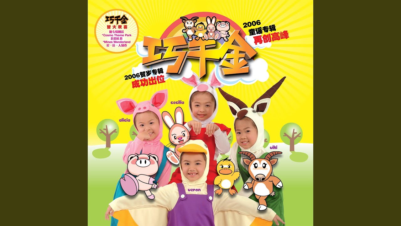 小宝贝