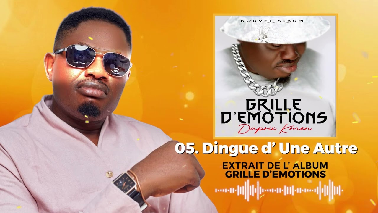 Duprix Kmen - Dingue D' Une Autre [Album : Grille D' Emotions] [Audio Officiel]