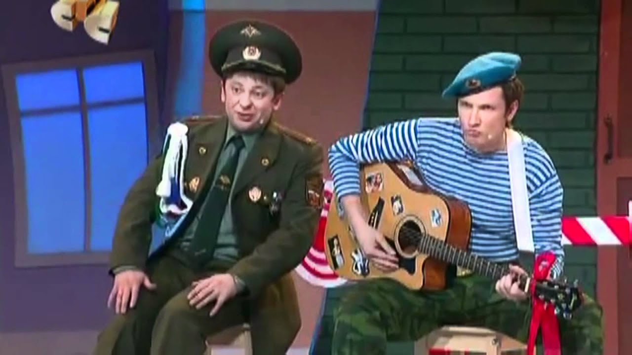 Уральские пельмени. Песня 