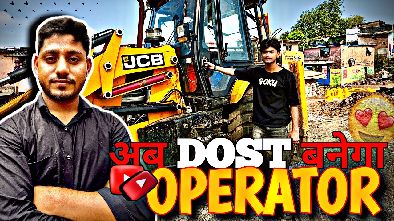 Aaj Dost Ne Chalayi JCB 😍 | Greasing + Site Masti | JCB Suhel Vlogs
