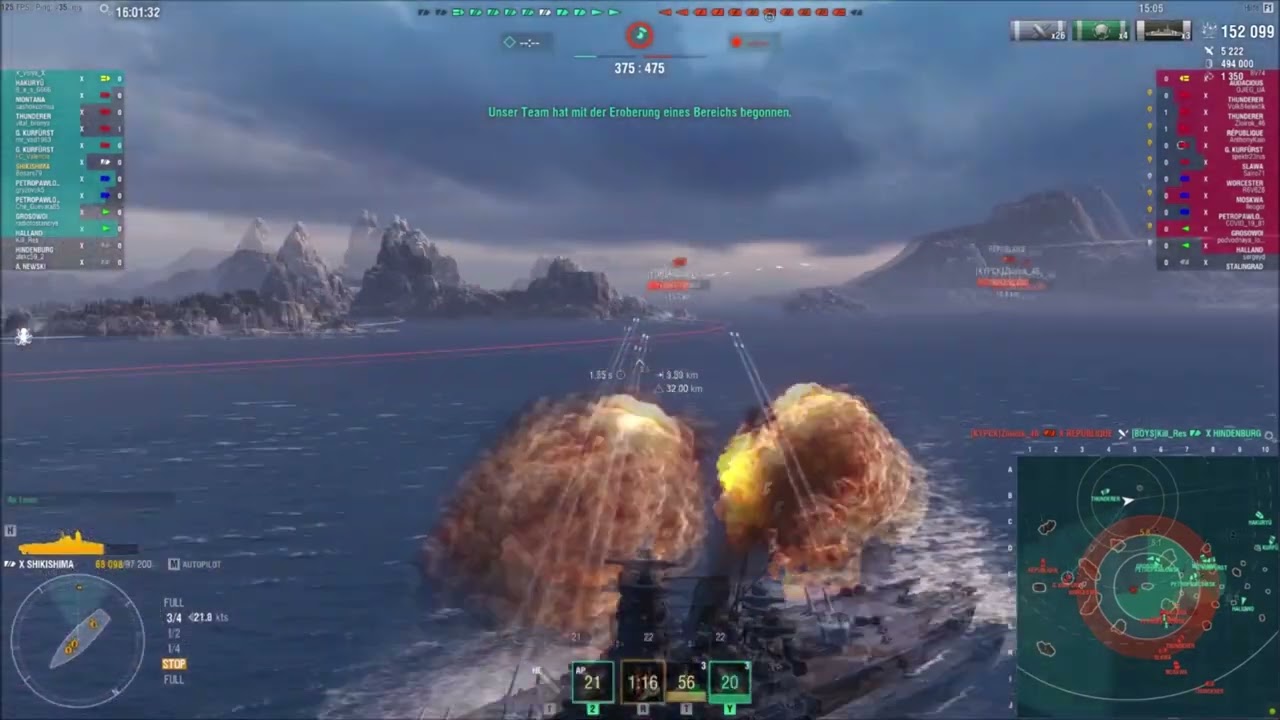 Shikishima gun sound