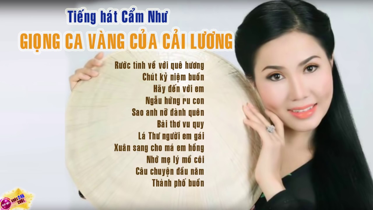 Danh Ca Vọng cổ Cẩm Như
