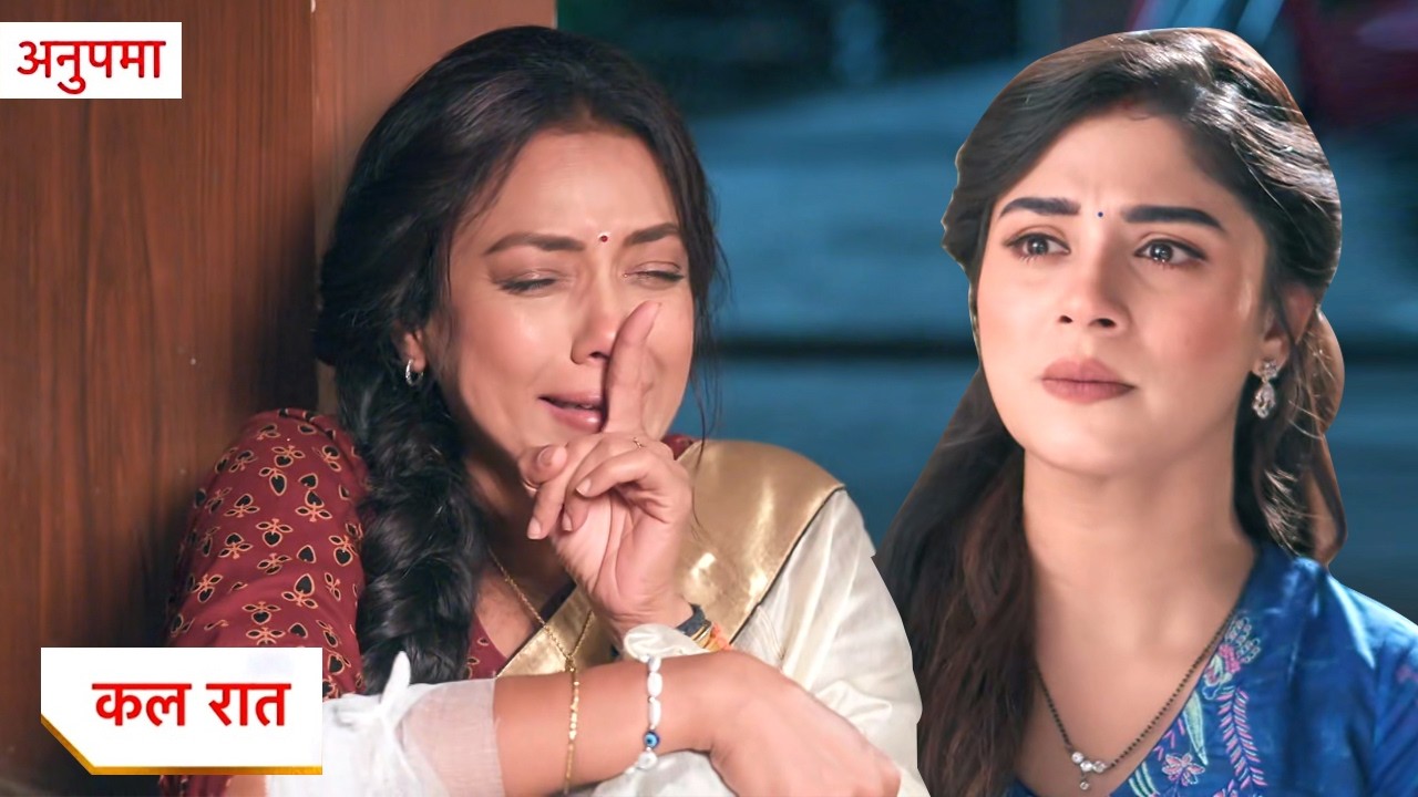 Anupama Today New Promo | 11th March 2026