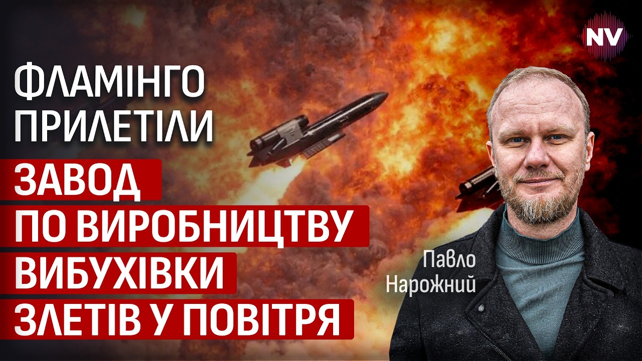 Кремлю очень больно. Российский суд вынес второй приговор Роберту Бровди | Павел Нарожный