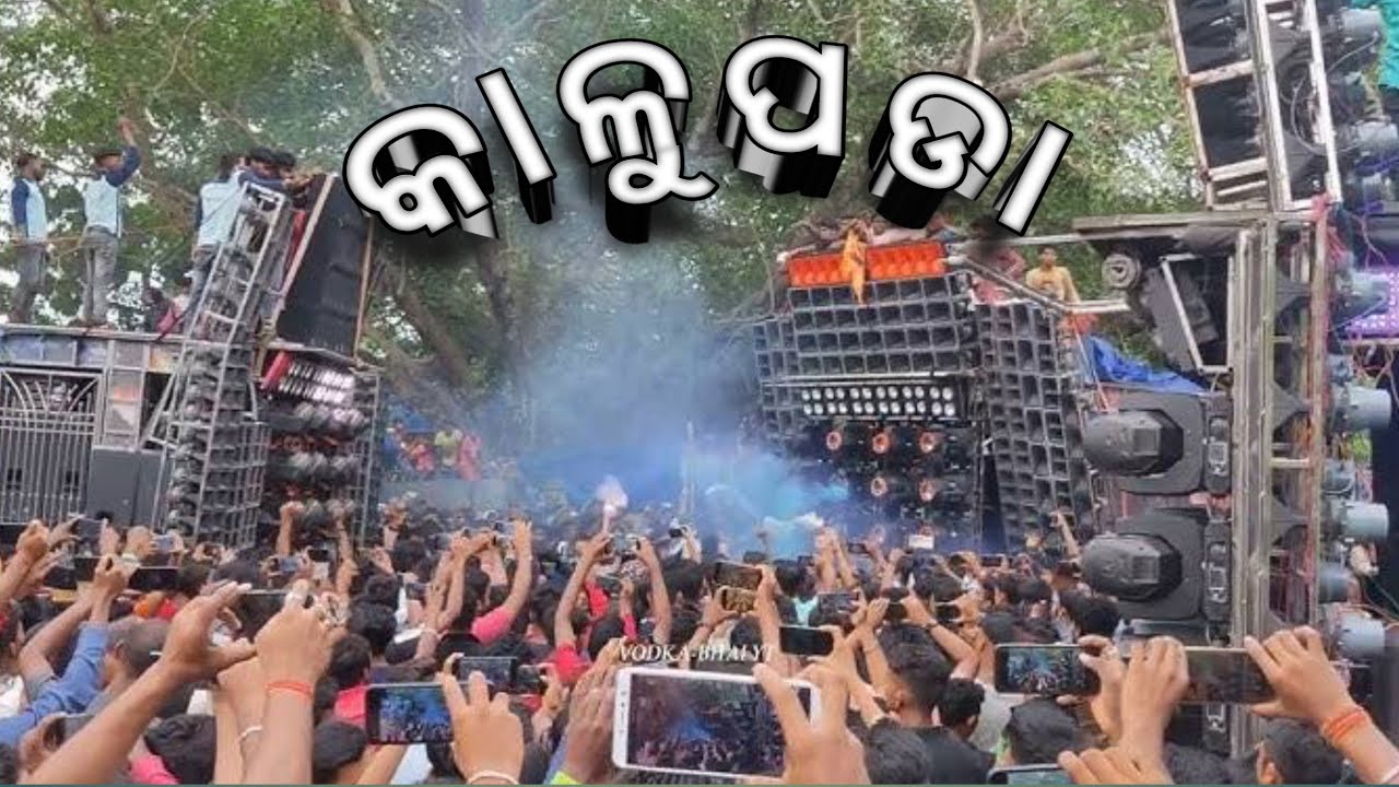 mkp vs subham dj  compilation #subham dj full Bess winnr🏆 #mkp