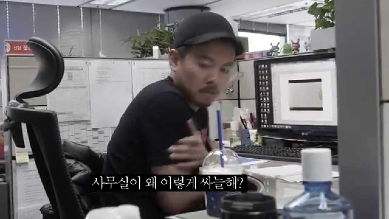 8월 대홍기획물(?) 공포특급!