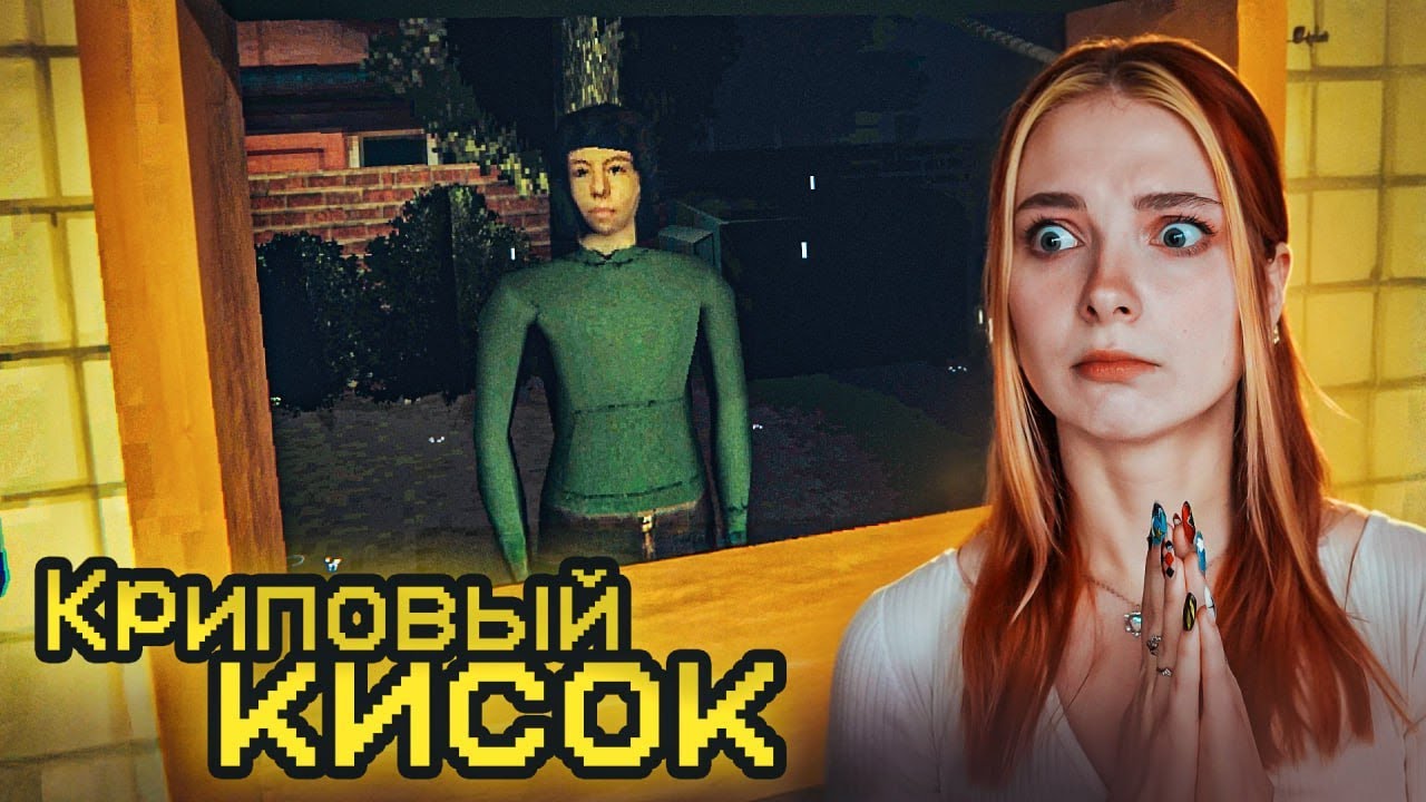 САНИТАРНЫЙ КОНТРОЛЬ! ЧТО СТАЛО С ПРЕДЫДУЩИМ КАССИРОМ? ► Страшный Киоск #2