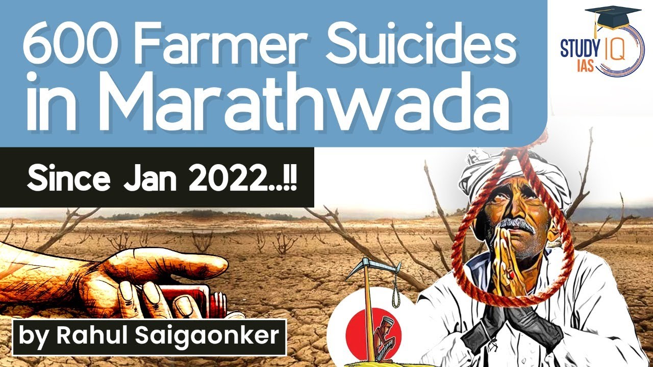 Why there is a problem of agriculture distress in many parts of India? UPSC GS Paper 3