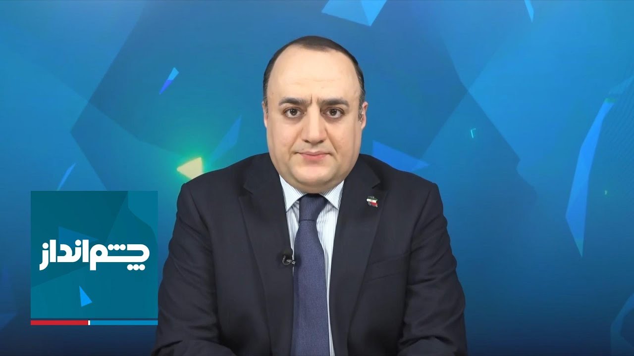 چشم&zwnj;انداز: احتمال حمله آمریکا به نیروگاه&zwnj;های برق ایران و اعلان جنگ اعراب