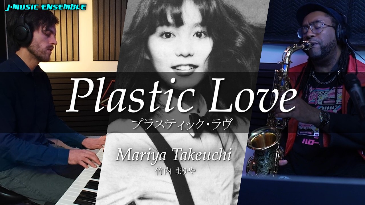 Plastic Love (Mariya Takeuchi) Smooth Jazz Ver. // J-MUSIC Ensemble