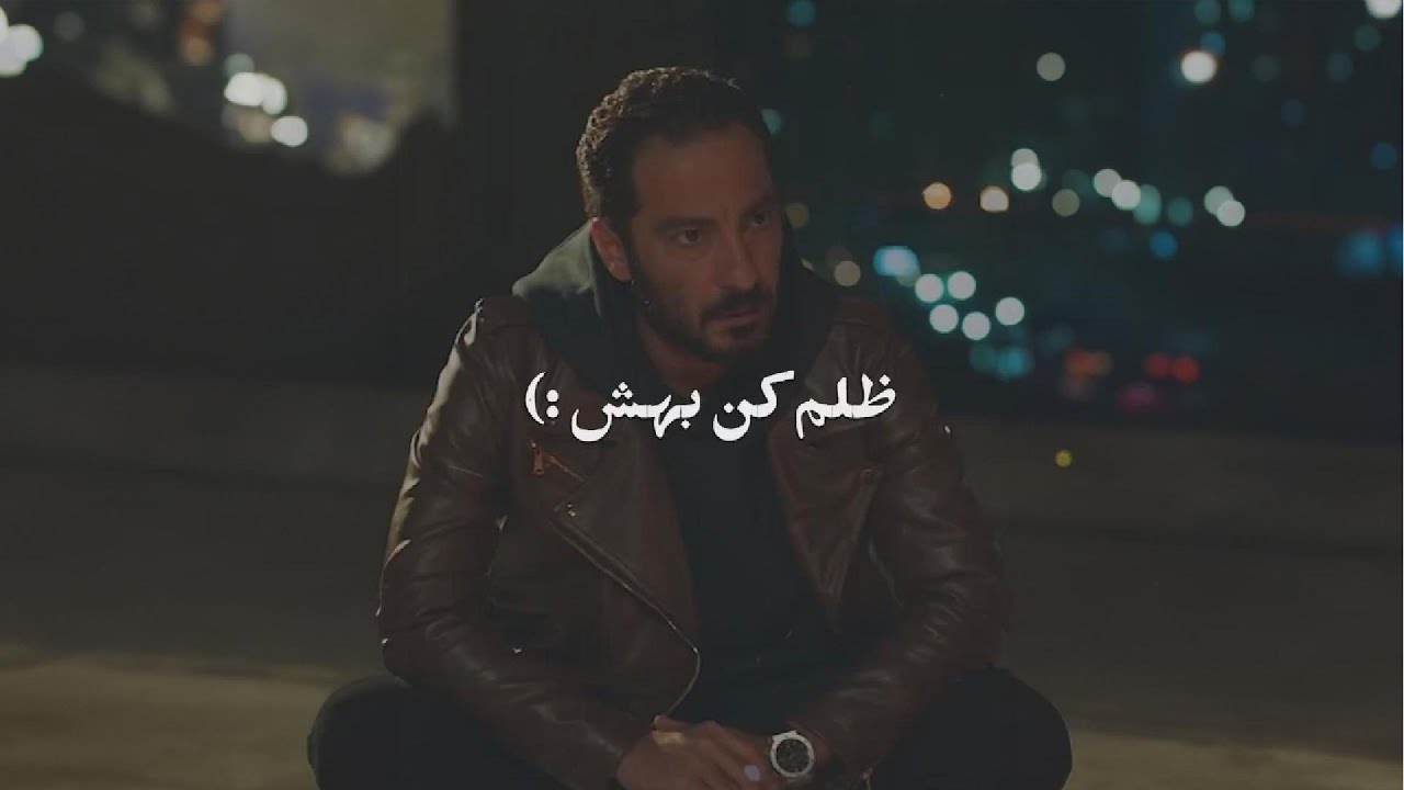 جواب ظلم: مقابله به مثل یا بخشش؟