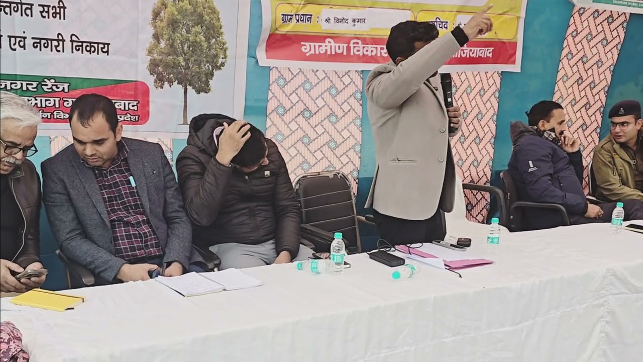 ग्राम चैपाल ,ग्राम खुर्रमपुर गाजियाबाद, दिव्यांगजन सशक्तिकरण विभाग की समस्त योजनाएं