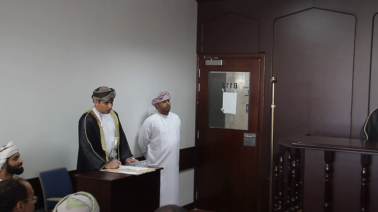 المحكمة الصورية بكلية البريمي الجامعية (جريمة الشروع في القتل) 1