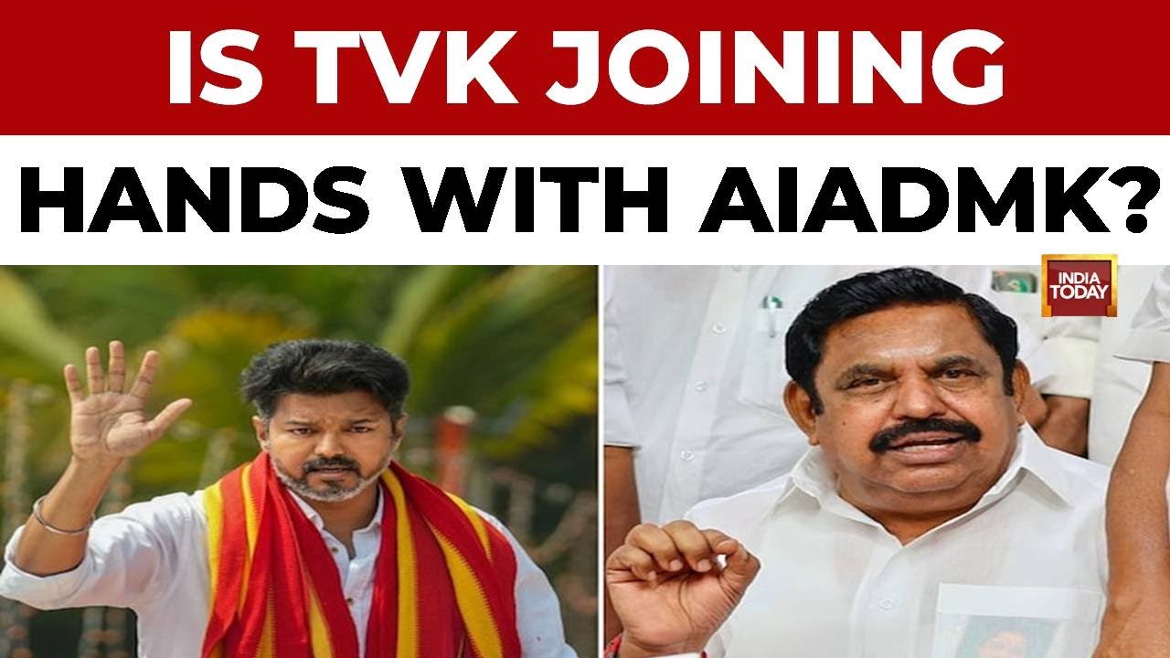 Speculations Grow Over TVK Joining AIADMK Alliance After EPS Hint | India Today News