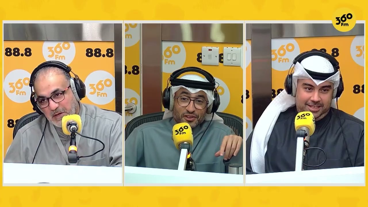 ديوانية الياقوت والأنصاري يعرب بورحمه شريك مؤسس كشتة المركز العلمي ومحمد الفارس رئيس وحدة الفعاليات