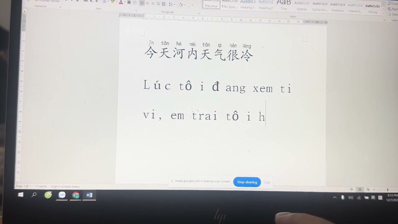 TIẾNG TRUNG ĐH THÁI NGUYÊN BÀI 12.1
