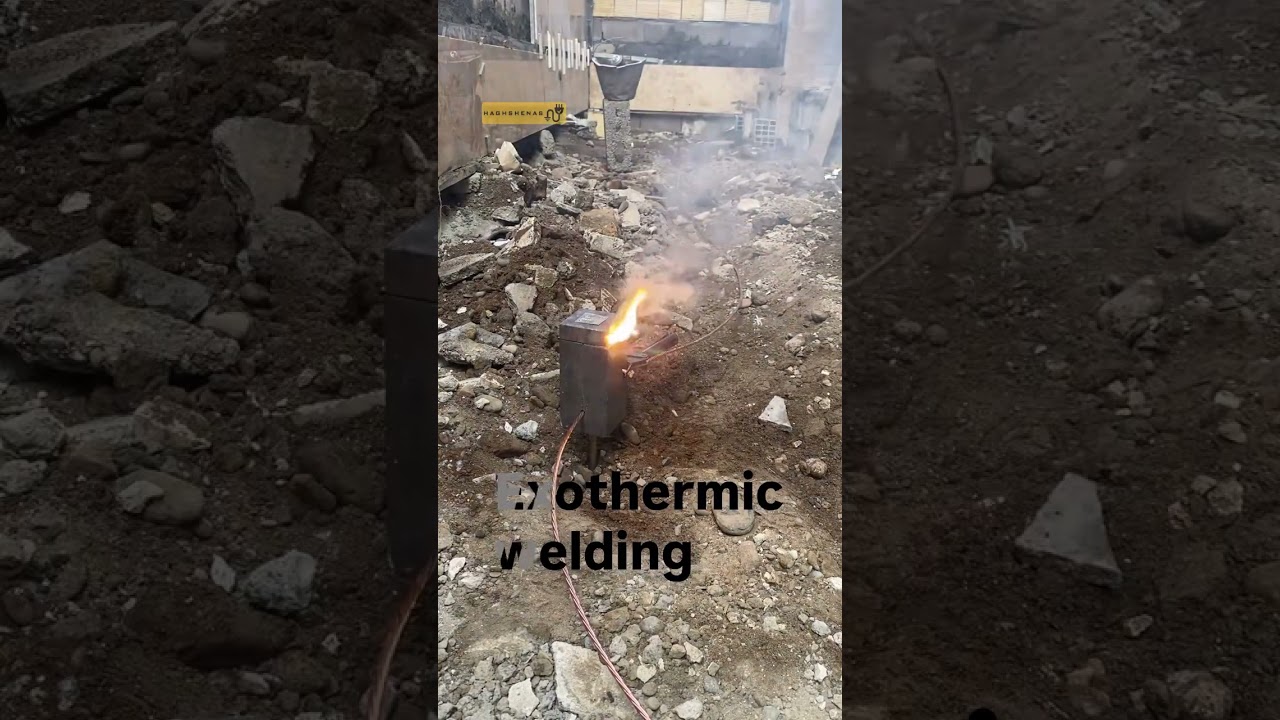 اجرای تخصصی سیستم اتصال زمین حفاظتی (Protective Earthing System)
