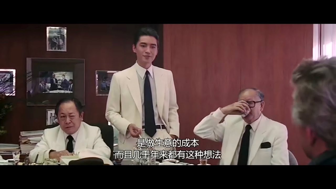 【龍年】尊龍講英文John Lone speak English in 