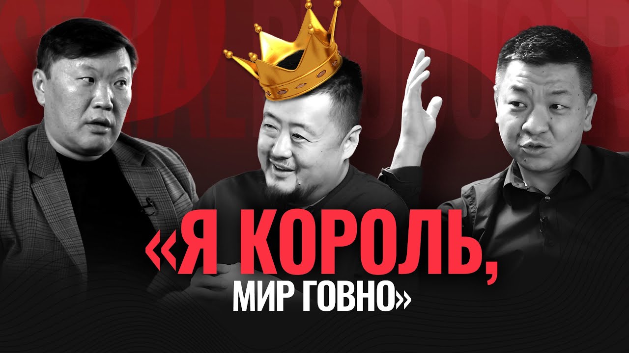Почему тебя не ценят? Как обрести уверенность? Комплекс маленького человека |Игорь Ким, психология