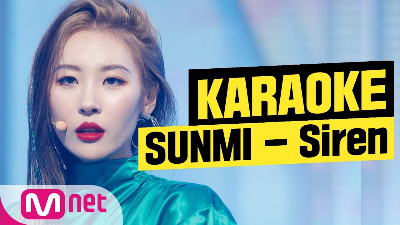 [MSG Karaoke] SUNMI - Siren