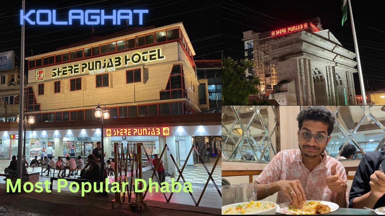 Sher-E-Punjab Kolaghat | Dhaba Food Review | Best Dhaba in Kolkata | Kolaghat Best Hotel