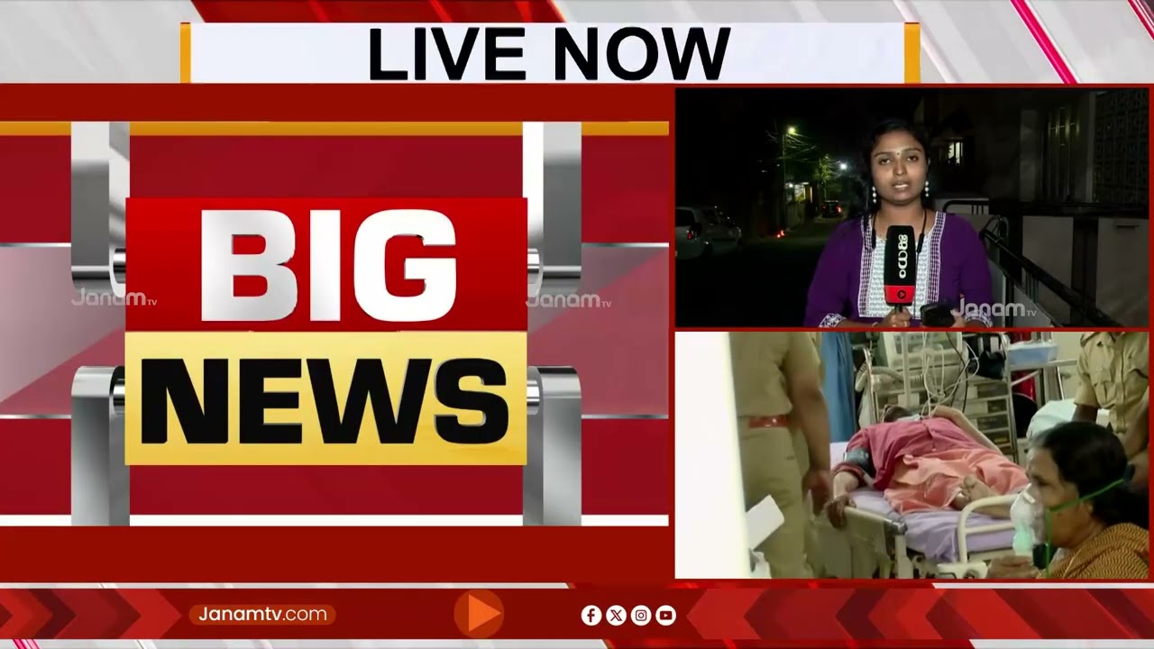 ശബരിമല സ്വര്‍ണക്കവര്‍ച്ച: തന്ത്രി കണ്ഠരര് രാജീവരെ മെഡിക്കൽ കോളേജ് ആശുപത്രിയിൽ പ്രവേശിപ്പിച്ചു