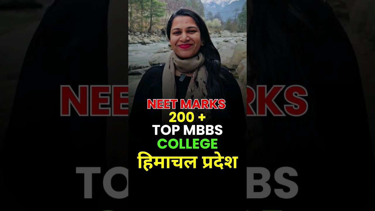MMU Solan Medical College | Top Private Medical College in Himachal Pradesh | NEET Score 200 Marks