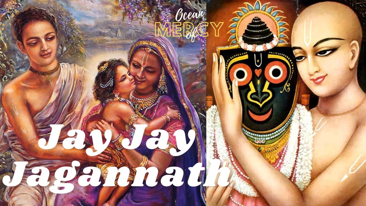 Jay Jay Jagannath (Sachira nandan) | Amit Godse | Gaur Purnima 2021