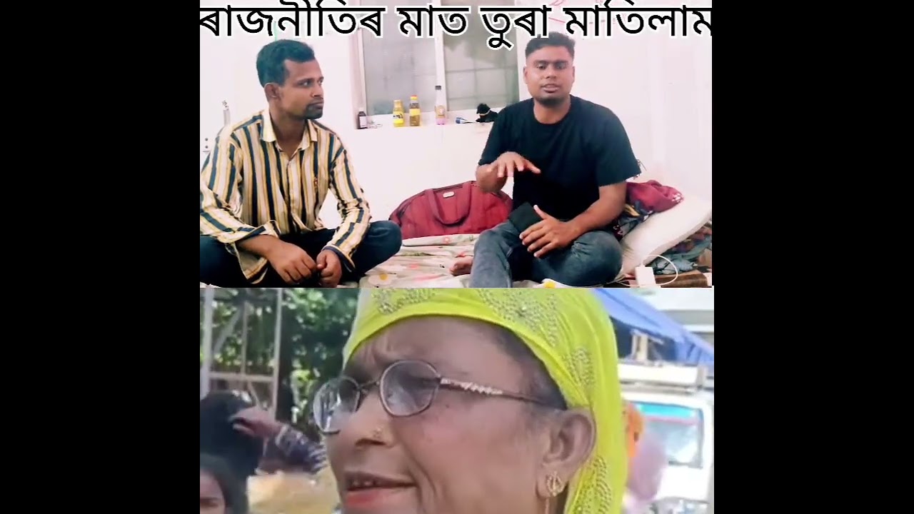 free treatment of badar uddin Ajmal 