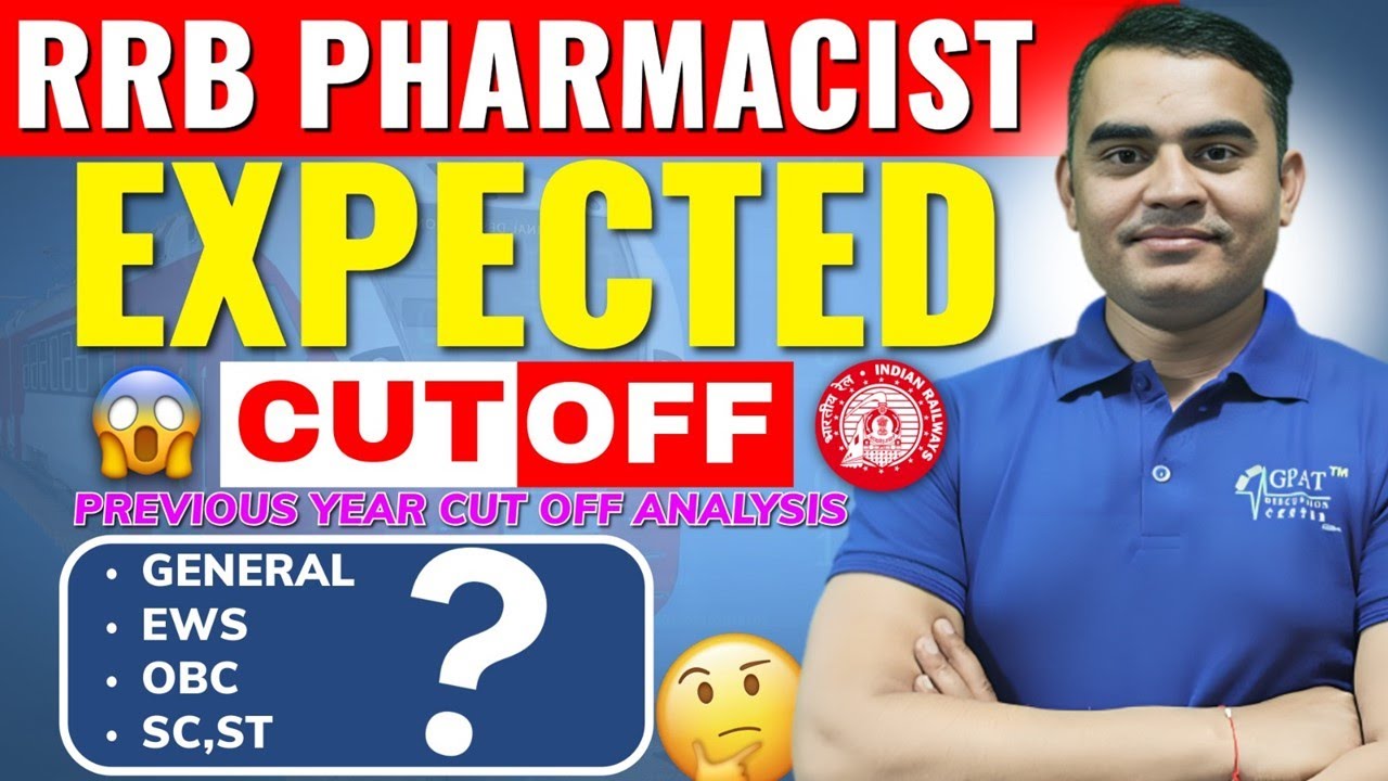 RRB PHARMACIST EXPECTED CUT-OFF🎯RRB PARAMEDICAL EXAM CUTOFF | RRB PARAMEDICAL RESULT #rrbcutoff #gdc