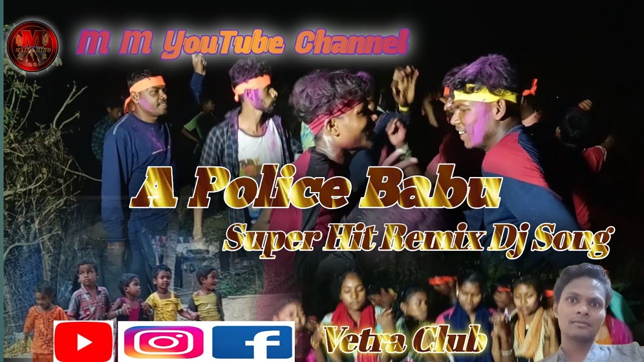 A Police Babu Super Hit Remix Dj Song