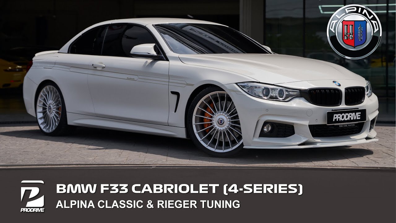 ล้อ ALPINA Classic & ชุดแต่ง Rieger Tuning จาก เยอรมัน BMW F33 Cabriolet (4-Series)