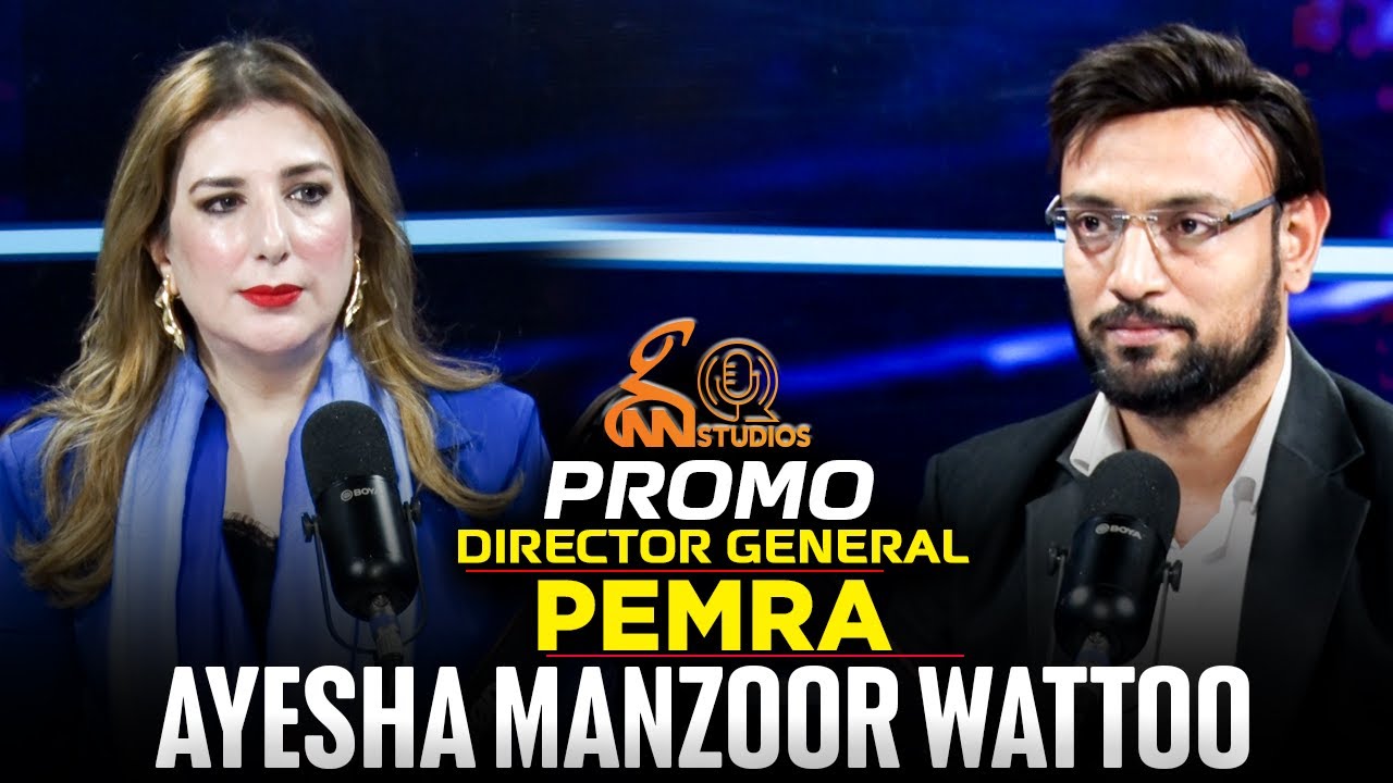 Watch GNN Special Podcast ft. Director General PEMRA Ayesha Manzoor Wattoo | Promo | GNN Podcast