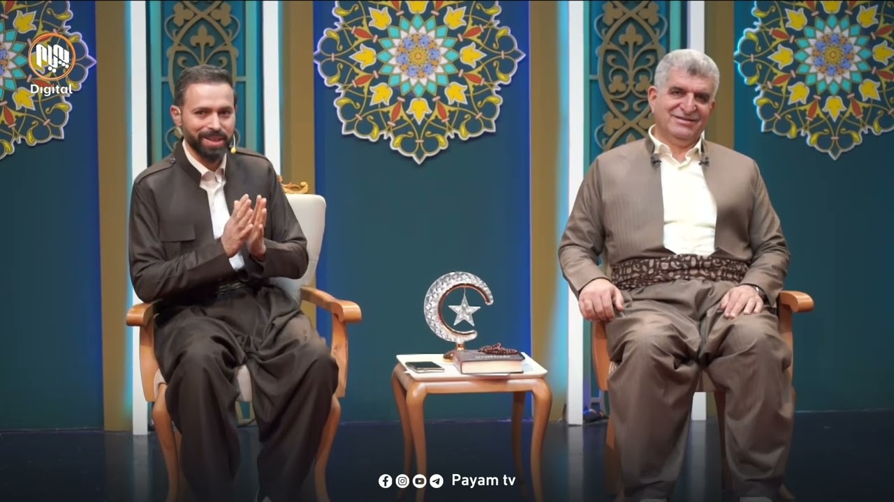 گوڵستان