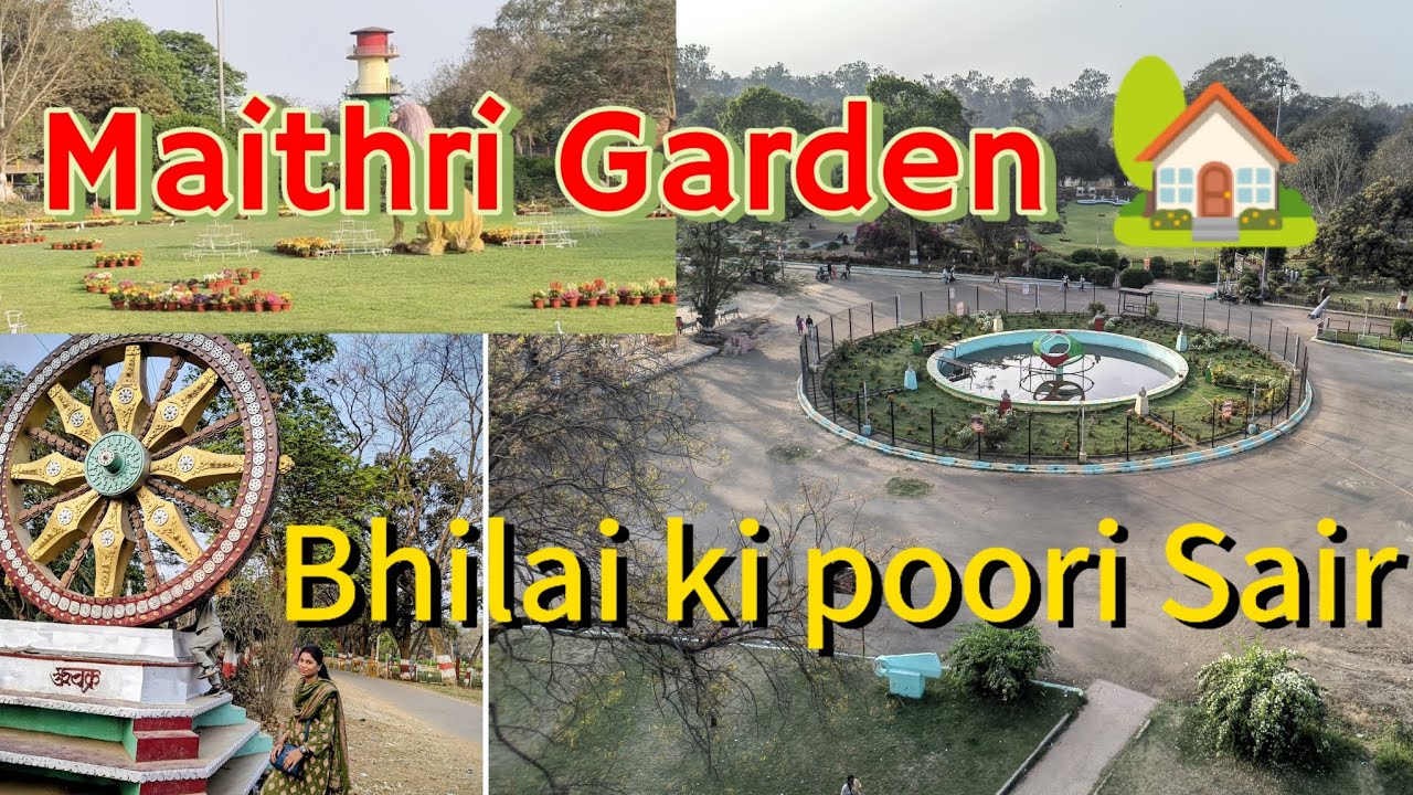 Maithri Garden Bhilai k poori sair, Nature aur Wildlife ka Anokha Sangam #Priyankasharad🏡......