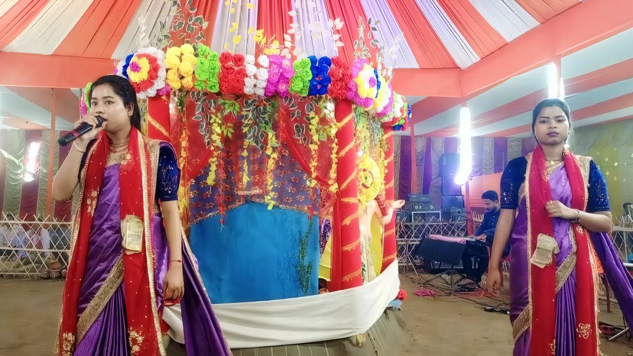 Aye Mere Humsafar // হ্যাঁ মেরে হামসফর // নাম কীর্তন #video #music 