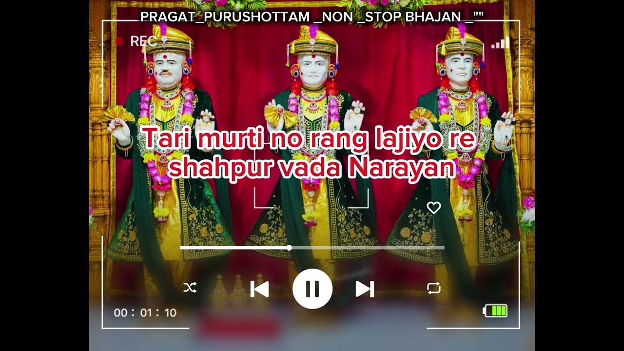 PRAGAT_ PURUSHOTTAM_ NON _STOP _BHAJAN .. JAY SHREE PRAGAT PURUSHOTTAM 🙏