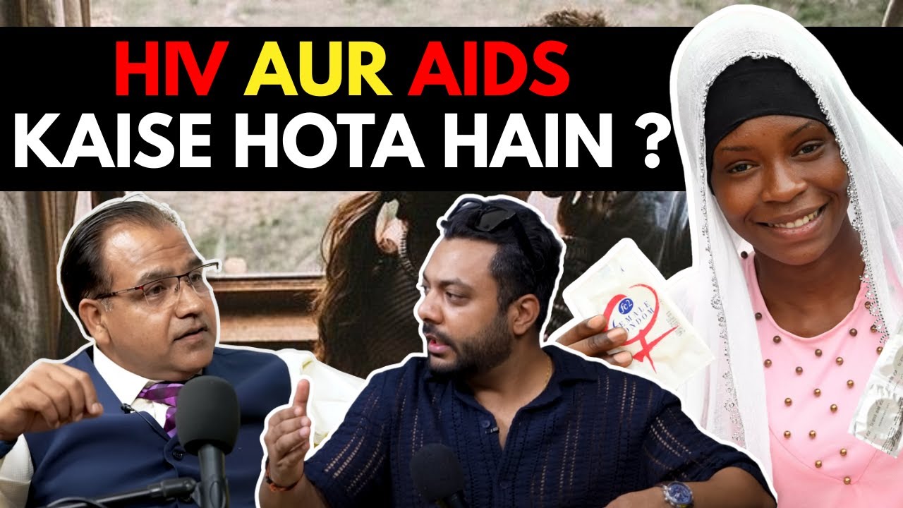 HIV Aur AIDS Kaise Hota Hai? || NightTalk By RealHit ||