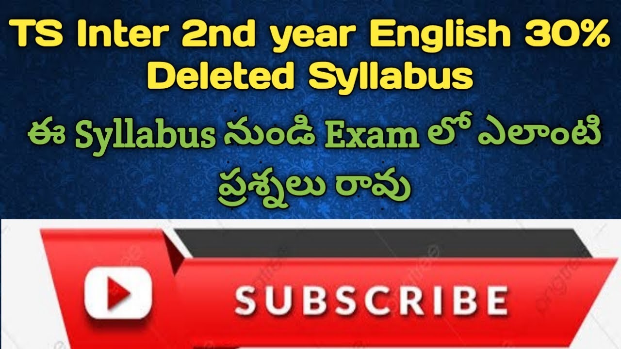 TS Inter 2nd Year English 30% Deleted Syllabus