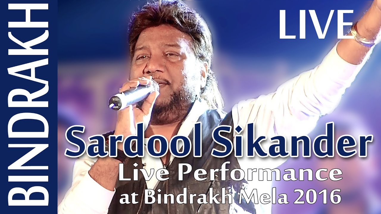 SARDOOL SIKANDER II FULL LIVE II ਮੇਲਾ ਬਿੰਦਰਖ II JassiTV