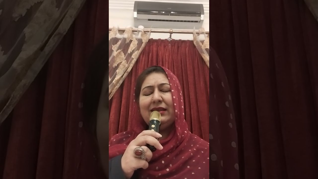 Aj  sikh mitran di wadhari ae(kalaam  peer Mehr Ali Shah)❣️ khawaja Bushra Anis 🌺🙏