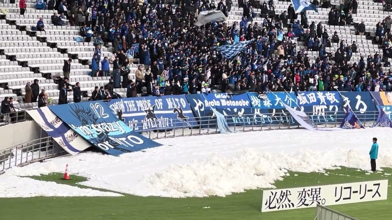 雪の味スタに集いし水戸ホーリホックサポーターの皆様ー昇格おめでとう御座います　百年構想リーグ開幕戦