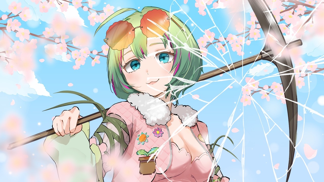 今後の活動について