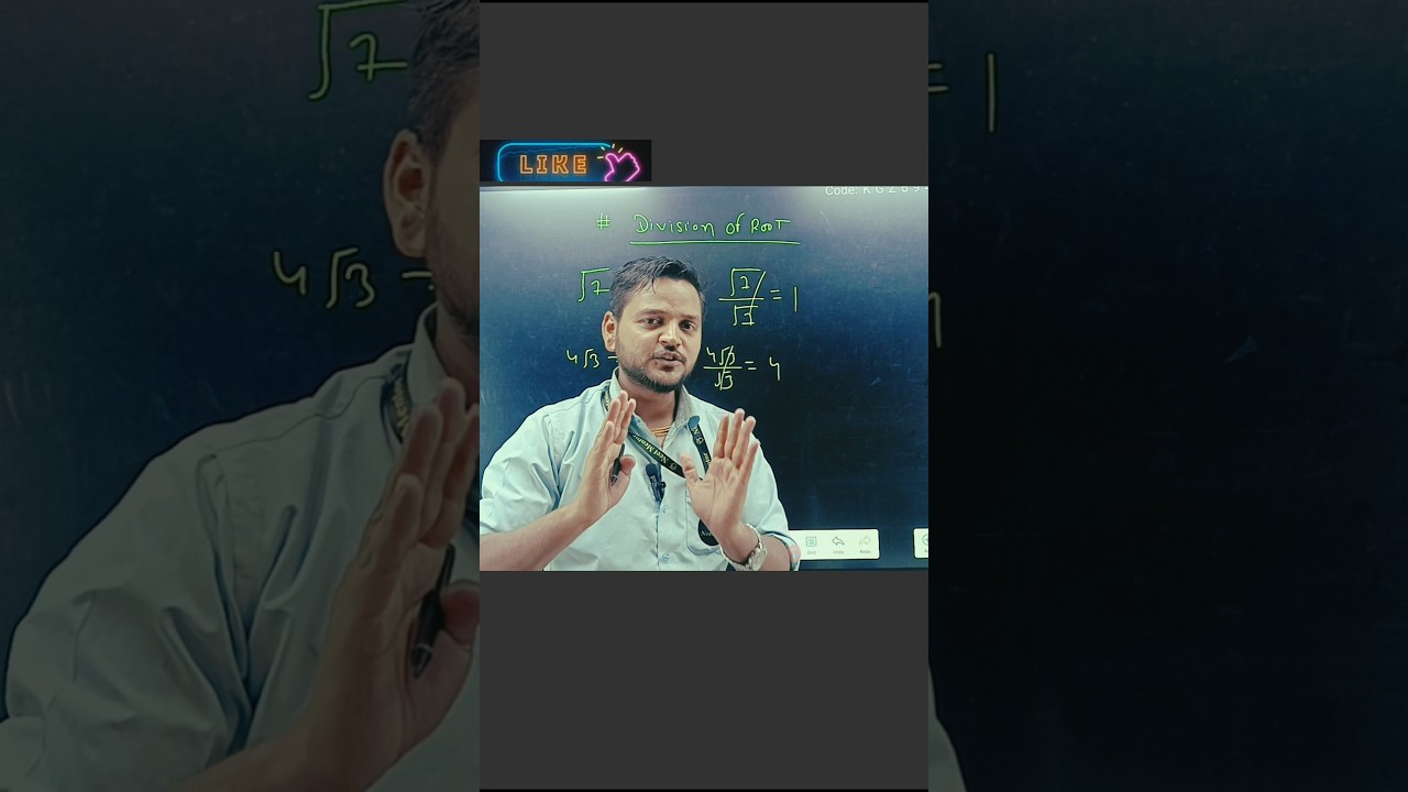 Division Of Root  | Short Trick | 10th Board Exam | CBSE Board | MP Board | 10th Maths | 