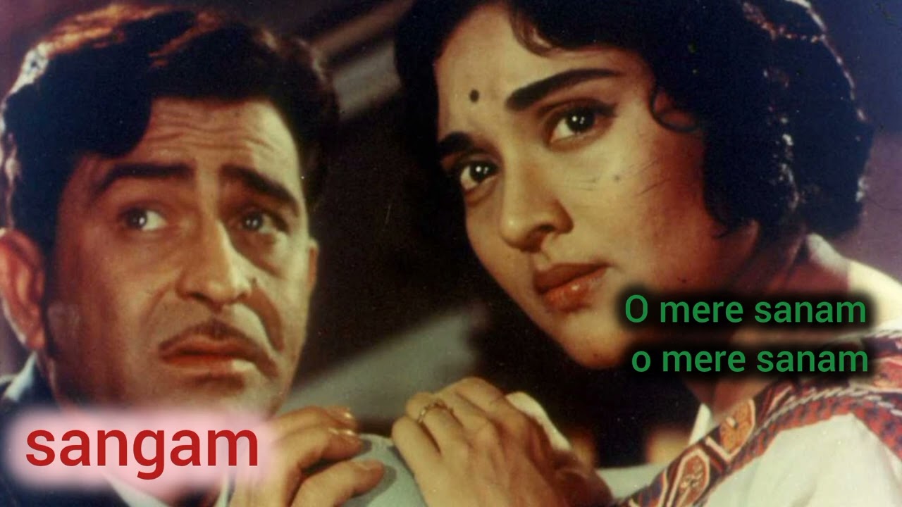 O mere sanam o mere sanam | sangam | lata mangeshkar & mukesh | full version