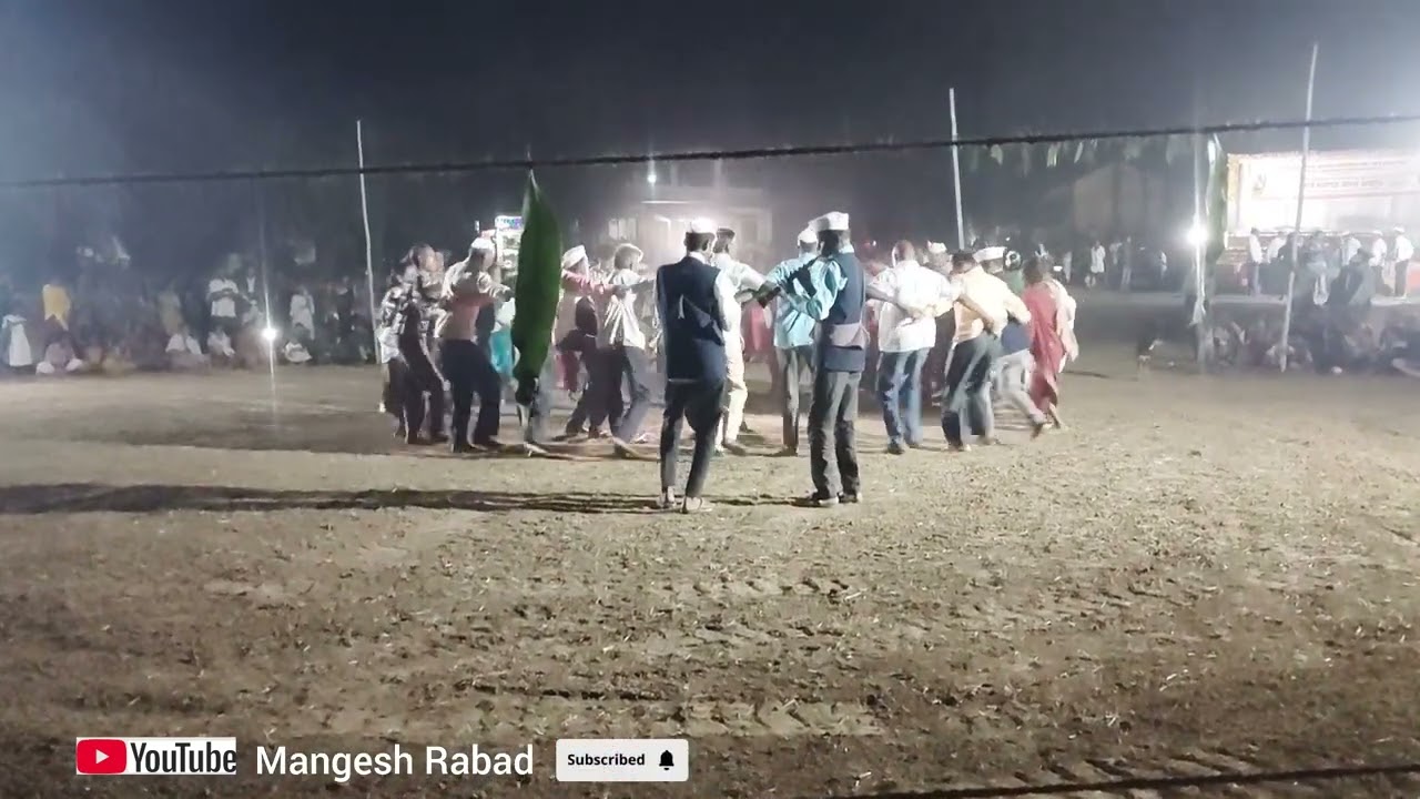 Udhawa Grampanchayat Aadiwasi Samarambh Misalpada