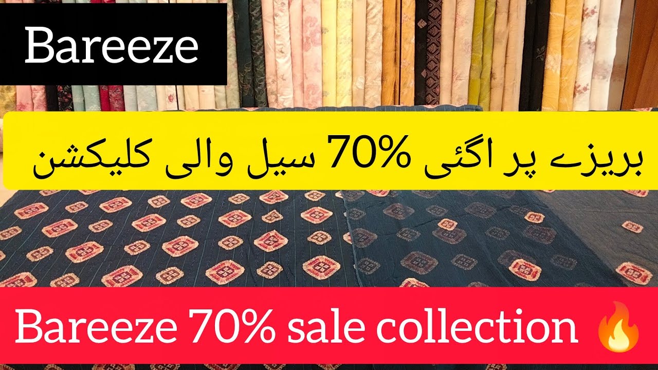 🔥Bareeze 70% OFF Sale | New Embroidered 3 Piece  Suits Collection 2026 | Latest Lawn Collection