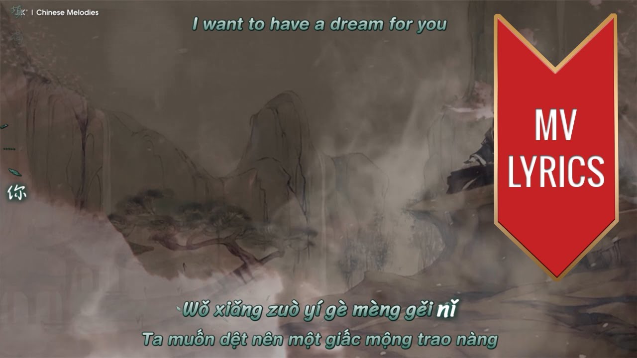 Tìm Một Chữ Để Thay Thế (找一个字代替) | Thái Chánh Tiêu (邰正宵) | [MV Lyrics+Engsub+Pinyin+Vietsub]