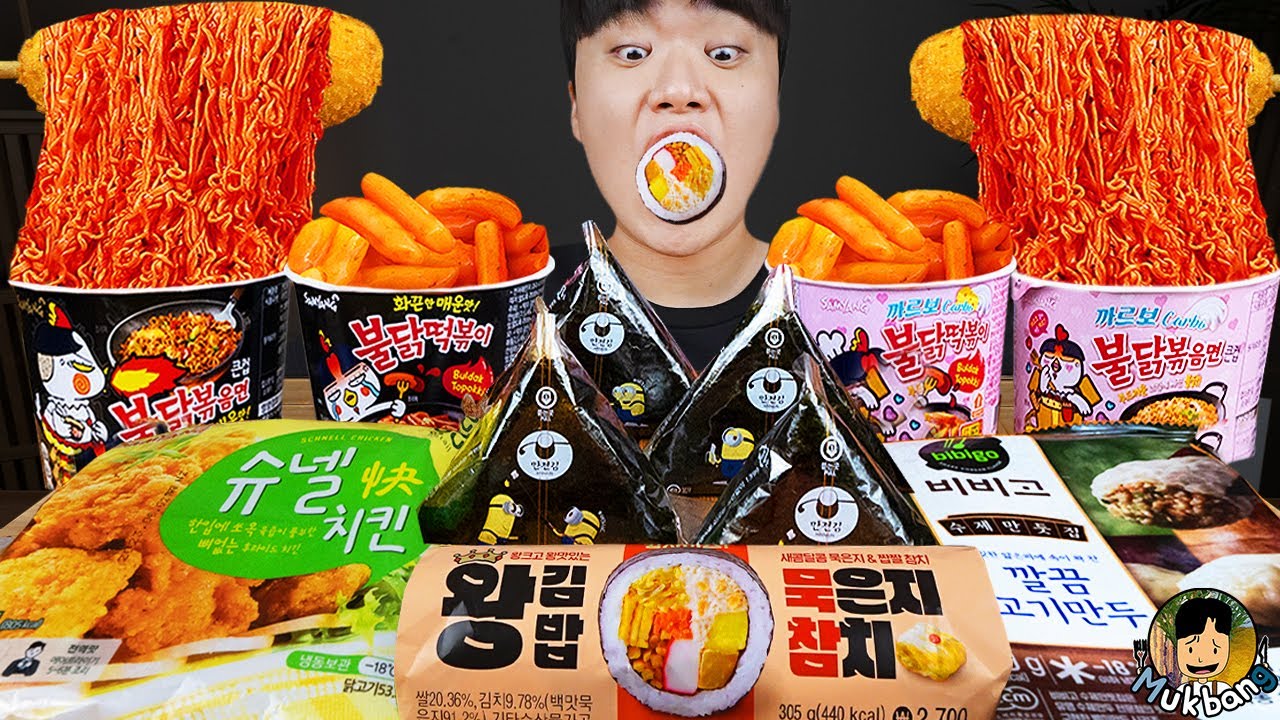 ASMR MUKBANG небольшой магазин, острый рамэн, хот-доги, кимбап, ттеокбокки !! Корейский магазин